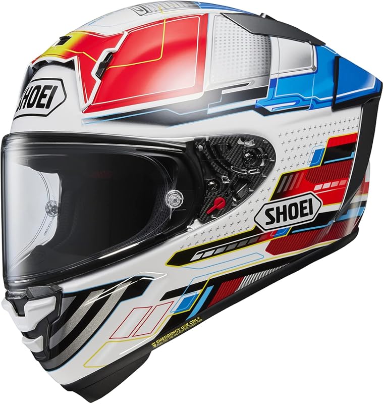 best shoei full face helmets
